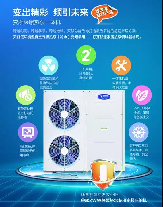 1607060995237157.jpg 微信圖片_20201203150445.jpg