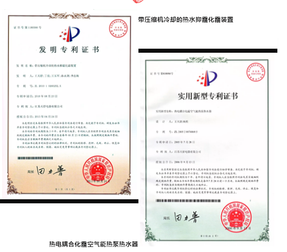 1607132627336843.png 微信截圖_20201205094304.png