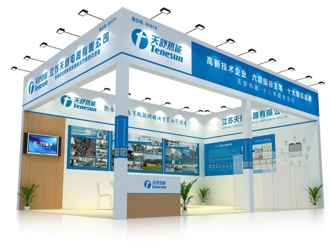 1633679879522369.jpg 微信圖片_20211008153935.jpg