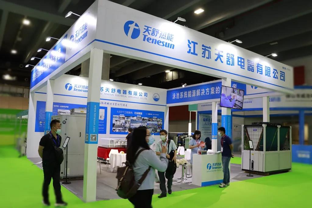 1637384076760390.jpg 微信圖片_20211120111533.jpg