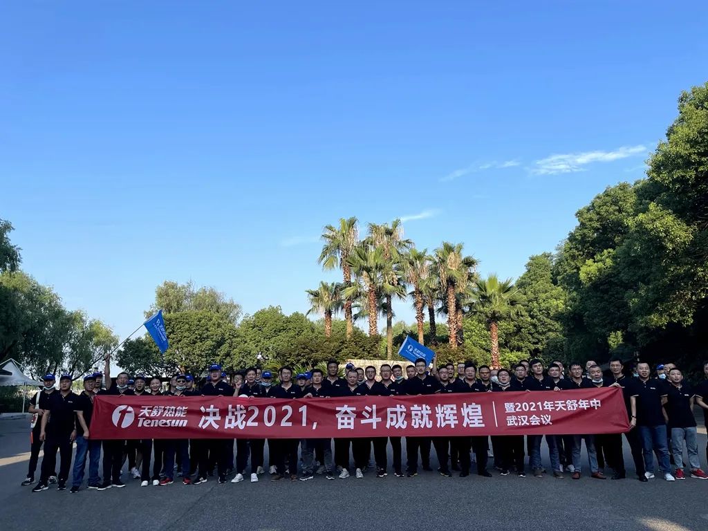 1649925076615284.jpg 微信圖片_20220414161931.jpg