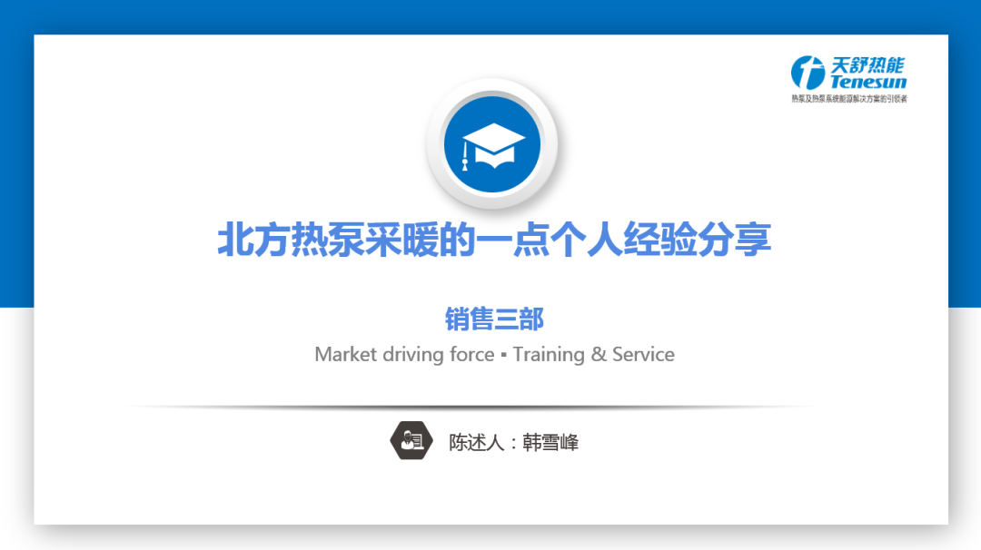 1649925941384908.png 微信圖片_20220414163919.png